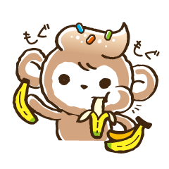 [LINEスタンプ] Cream monkey 