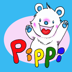 [LINEスタンプ] 白熊のピッピ 