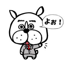 [LINEスタンプ] サラリーマンG fetchpriority=high