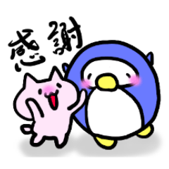 [LINEスタンプ] キューちゃんとねこ子の喜怒哀楽 