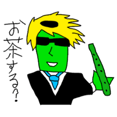 [LINEスタンプ] かっぱのka-pa 
