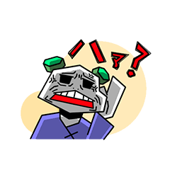 [LINEスタンプ] MADPANDA 