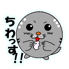 [LINEスタンプ] まんまる動物 アザまる 