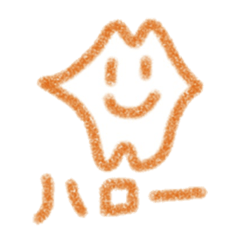 [LINEスタンプ] クチビルすたんぷ 