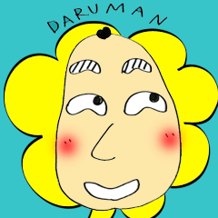 [LINEスタンプ] だるまんの毎日 