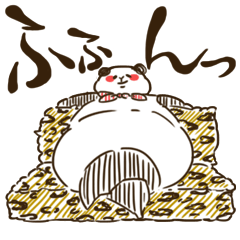 [LINEスタンプ] ふとっぱらンダ 