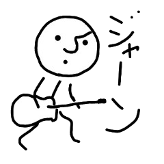 [LINEスタンプ] それいけ☆ぷー太郎 