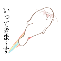 [LINEスタンプ] アザラシ、ところどころトド 