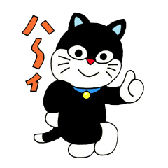 [LINEスタンプ] Black Cat Croquis 