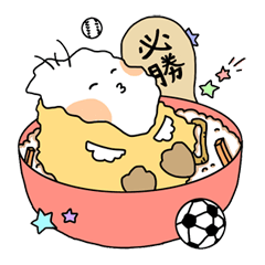 [LINEスタンプ] たまにあたるよ。カキフライくん 