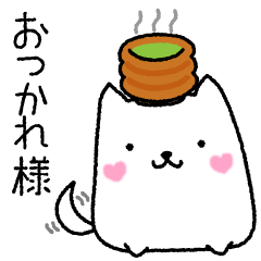 [LINEスタンプ] わんころにゃん 