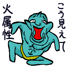 [LINEスタンプ] たかし 