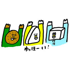[LINEスタンプ] とうふさん、はんぺんさん、がんもくん 