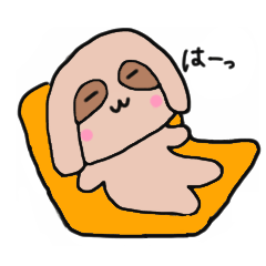 [LINEスタンプ] のほほんワンコのゆるライフ 