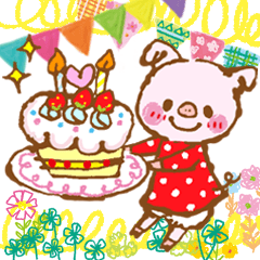 [LINEスタンプ] 使えるコブタの基本