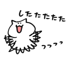 [LINEスタンプ] anoneko2 