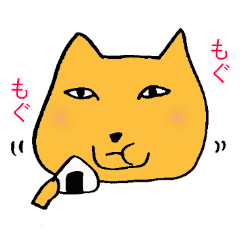 [LINEスタンプ] Happy チベットスナギツネ 