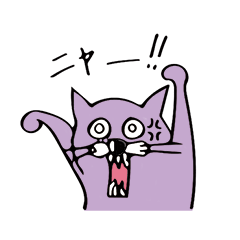 [LINEスタンプ] 猫のマーロ 