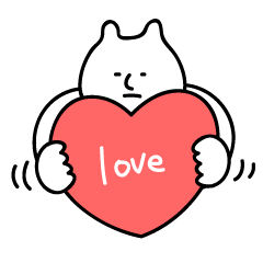 [LINEスタンプ] 好意を伝えるスタンプ 