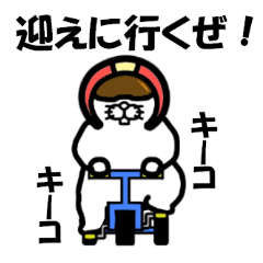 [LINEスタンプ] どんちゃんの日常 その5 