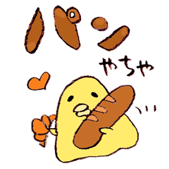 [LINEスタンプ] とりぷりんのゆるっと能登弁 