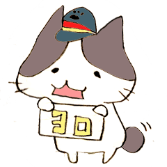 [LINEスタンプ] ぽっぽやキャット猫美 