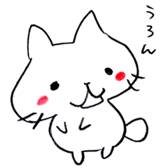 [LINEスタンプ] シンプルなゆる讃岐弁 