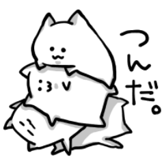 [LINEスタンプ] やわらかにゃんこ～日常～ 