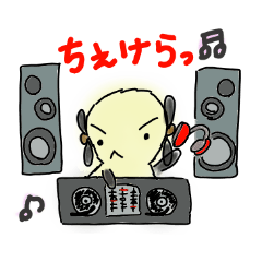[LINEスタンプ] 大和ガール こふんちゃん 