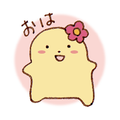 [LINEスタンプ] はなこちゃんの日常 