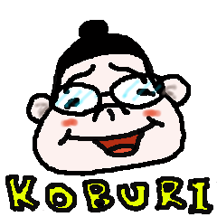 [LINEスタンプ] こぶりちゃん fetchpriority=high