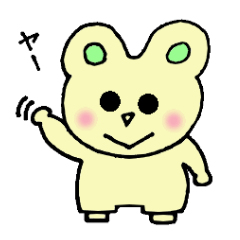 [LINEスタンプ] ほのぼのうさぽん 
