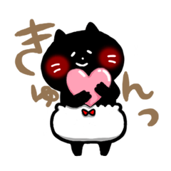 [LINEスタンプ] かぼネコ 