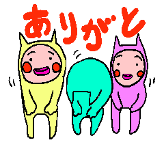 [LINEスタンプ] メッセージ付きスタンプ（ぶたネコ君） 
