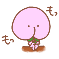 [LINEスタンプ] ももんぼーいのピチピチライフ