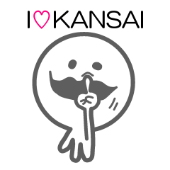 [LINEスタンプ] ひげぽっくる 