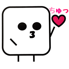 [LINEスタンプ] 四角い奴ら 