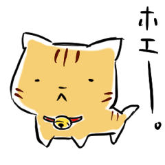 [LINEスタンプ] トラネコくんの日常 