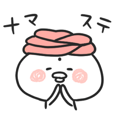 [LINEスタンプ] まじめなインコちゃん 