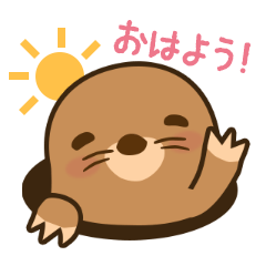 [LINEスタンプ] ほっこりモグたん 