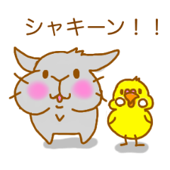 [LINEスタンプ] クッキーとけーちゃん2 fetchpriority=high