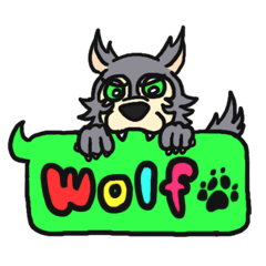 [LINEスタンプ] Wolf！Wolf！Wolf！ 