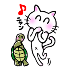 [LINEスタンプ] ネコっちとカメたろう 2 