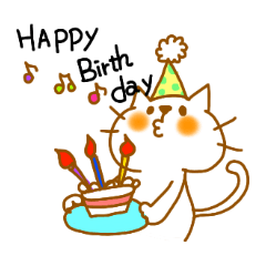 [LINEスタンプ] お祝い隊 