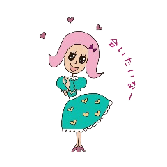 [LINEスタンプ] ワンピースを着た女の子