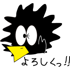 [LINEスタンプ] スタくろー 