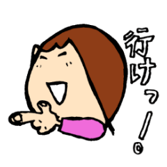 [LINEスタンプ] かわいい女の子の日常