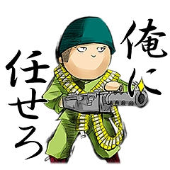 [LINEスタンプ] 突撃！マーフィー君