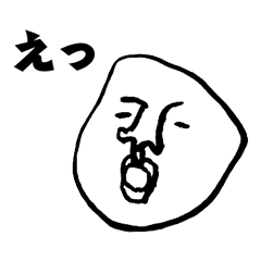 [LINEスタンプ] 情緒不安定 
