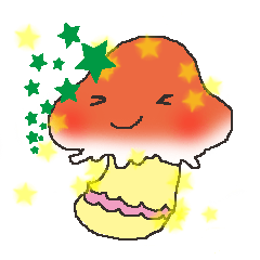 [LINEスタンプ] キノコ べにっち 